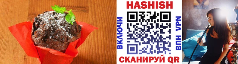 Еда ТГК марихуана  блэк спрут как зайти  Калач  цена  