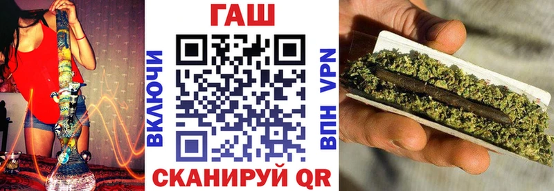 сколько стоит  omg ССЫЛКА  ГАШ VHQ  Калач 