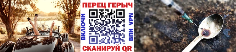 сколько стоит  Калач  Героин Афган 