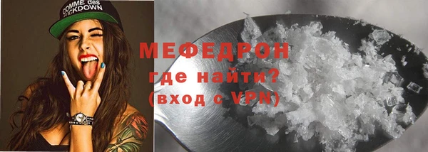 кокаин VHQ Абдулино