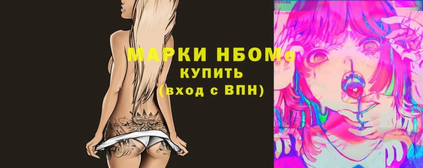 mdpv Россошь