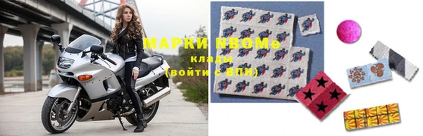 наркотики Ростов