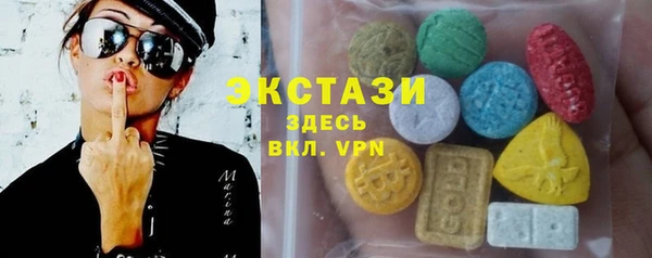 спиды Абинск