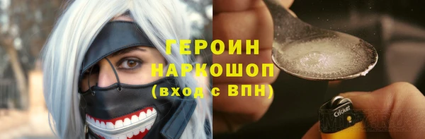 индика Абаза