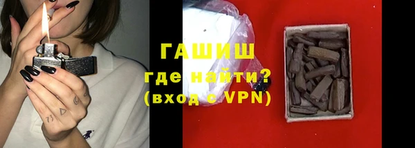 наркотики Ростов