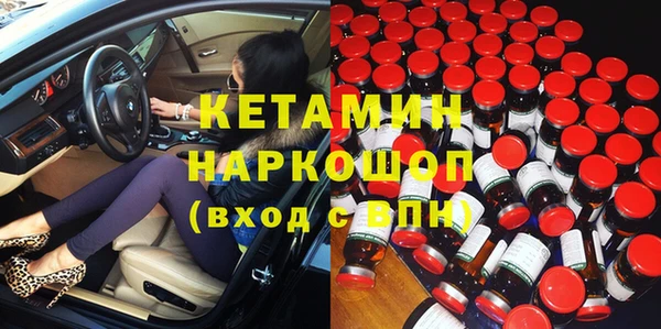 трава Рославль