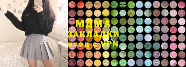 наркотики Ростов