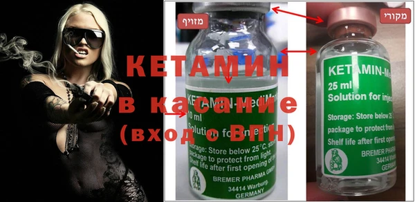 наркотики Ростов