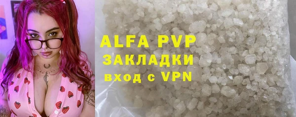 наркотики Ростов