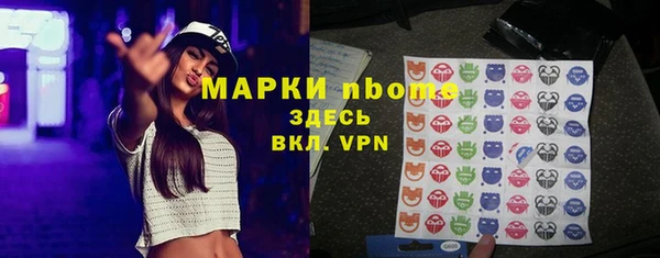 mdpv Россошь