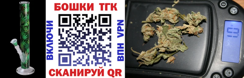 Марихуана ГИДРОПОН  мега вход  Калач 